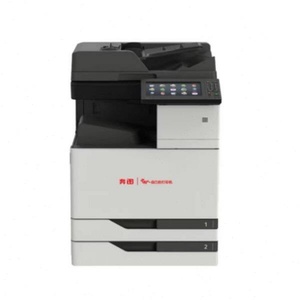 Impresora de Documentos y Copiadora Bentu M9502/CM8505/8506/CM9105DN/CM9705/9505 A3 XinChuang CM8506, Ideal para Grandes Volúmenes - Product Image 1
