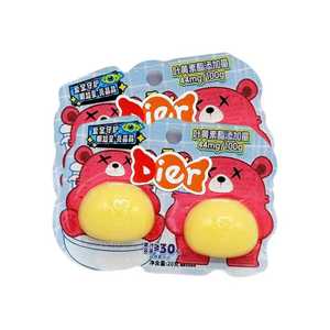 Caramelos de Goma con Forma de Oso, Sabor Frutal, Etiqueta Privada Personalizada, con Luteína, Nutritivos, en Caja OEM, Venta al Por Mayor - Product Image 4