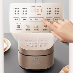 Olla Arrocera Midea de 4L, Forma de Tambor, Olla Interior de Acero Inoxidable, Multiusos, Eléctrica, Color Dorado - Product Image 2