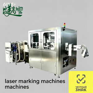 Système de codes anti-contrefaçon, code QR pour machine de marquage laser, double laser UV, marqueur de capuchons en plastique, codage intérieur et extérieur - Product Image 3
