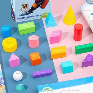 Juguetes Educativos <span class=keywords><strong>de</strong></span> Madera para Niños <span class=keywords><strong>de</strong></span> Primera Infancia, Juguetes <span class=keywords><strong>de</strong></span> Aprendizaje <span class=keywords><strong>de</strong></span> Matemáticas Geométricas Tridimensionales - Product Image 1