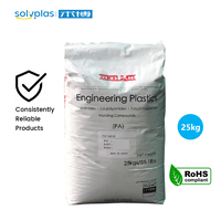 PA66 lubrifié, conforme aux normes FDA, qualité pour moulage par injection, Nylon 6/6