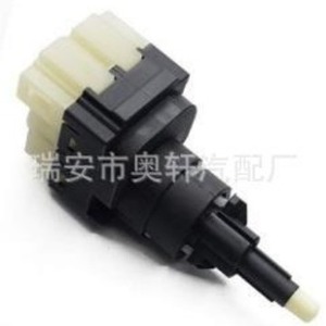 Interruptor de Luz de Freno 1K2 945 511 3B0945511C 7L6945511 para Reparación y Reemplazo de Piezas de Automóvil - Product Image 2