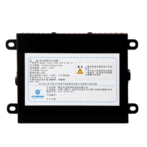 Dispositivo <span class=keywords><strong>antincendio</strong></span> aerosol innocuo ed ecologico non tossico e per pacco batteria carrello elevatore - Product Image 6