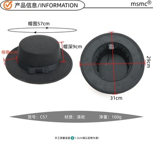 MSMC Wool Fedora <b>Hat</b> Flat Top With Ribbon <b>Band</b> Adult Casual Spring Autumn Fashion <b>Hat</b> - Product Image 2