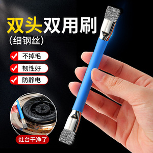 Double Headed Gas Stove <b>Cleaning</b> <b>Brush</b> Steel Wire With Zinc Plated Handle <b>For</b> Kitchen Countertop <b>Cleaning</b> - Product Image 3