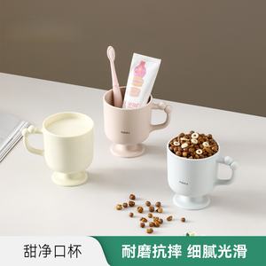 Taza de lavado, taza de enjuague, estudiante anticaída - Product Image 2