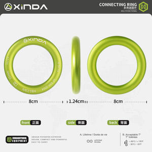 Anillo de Conexión de Aleación de Aluminio Xinda de 55 mm y 25 kN H-9779, Equipo de Escalada para Exteriores - Product Image 5