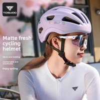 TOSUOD Casque d'équitation Vélo Femme Casque Casque Montagne Route Voiture Respirant