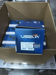 Useka 51605-S01-A01 51605S04J01 51605S04N01 Amortiguador delantero Alex de alta calidad para Honda Civic <span class=keywords><strong>EJ</strong></span> <span class=keywords><strong>EH</strong></span> - Product Image 4