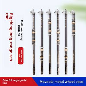 <span class=keywords><strong>Caña</strong></span> <span class=keywords><strong>de</strong></span> Pescar Telescópica CJ <span class=keywords><strong>de</strong></span> 4 Piezas, <span class=keywords><strong>de</strong></span> Alta Resistencia, 2.1m-4.5m, Acción <span class=keywords><strong>Media</strong></span>, Material <span class=keywords><strong>de</strong></span> Carbono, para Pesca <span class=keywords><strong>de</strong></span> Carpa en Lago y Río - Product Image 3