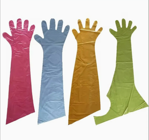 Guantes Veterinarios para Inseminación, Obstetricia Veterinaria, Guantes Largos para Animales - Product Image 1