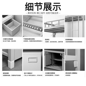 เตียงหอพักกลางขนาด 2000*900*1800 มม. พร้อมที่เก็บของ สำหรับใช้ในห้องนอน - Product Image 4