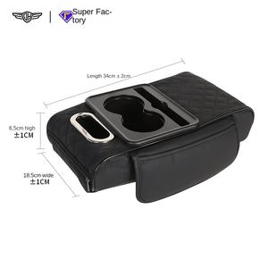 Almohadilla Elevadora Universal Multifuncional de Cuero para Reposabrazos de Coche, Posición Delantera para SUV y Bolsa de Almacenamiento para Automóvil - Product Image 5