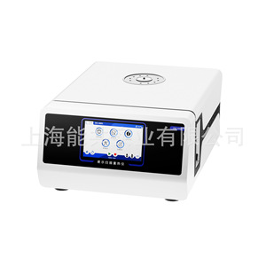 เครื่องวิเคราะห์ความร้อนแบบพร้อมกัน BXT BXT-STA200 เครื่องวิเคราะห์ความร้อน DSC TGA - Product Image 4