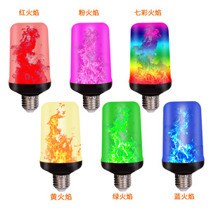 Led Flame Light E27 Base Simulated Fire Effect Bulb For Home Hotel Karaoke Courtyard - Product Image 4