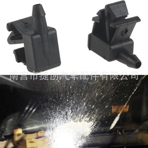 หัวฉีด6438z7กระจกหน้ารถเปอโยต์ซีตรองสำหรับ DS5 Berlingo - Product Image 5