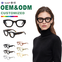 Monturas Ópticas Personalizables de Alta Gama, Diseño Artesanal, Lentes Gruesas Lisas, Montura Ovalada de Acetato Unisex