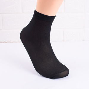 Men's Ankle <b>Socks</b> Breathable <b>Polyester</b> Fiber Solid Color Black Regular Casual <b>Socks</b> for Youth and Adolescents - Product Image 1