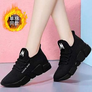 Spring New Style Women's Lace-up Solid <b>Comfortable</b> Lightweight Sneakers Breathable Running <b>Shoes</b> - Product Image 3