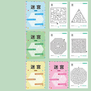 Libro Educativo de Rompecabezas - Juego de Actividades de Ortografía en Inglés y Laberintos para Niños y Aprendizaje Familiar - Product Image 3