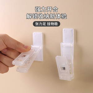 <b>Folding</b> Hat Clip Storage Holder Rectangle Durable Hook Type For <b>Wardrobe</b> Dormitory Use - Product Image 3