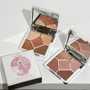 Bán buôn 5 màu Sweatproof <span class=keywords><strong>Eyeshadow</strong></span> Palette ánh sáng lung linh tự nhiên bóng mắt <span class=keywords><strong>Pallet</strong></span> cho xây dựng thương hiệu nhỏ <span class=keywords><strong>Eyeshadow</strong></span> Palette - Product Image 4