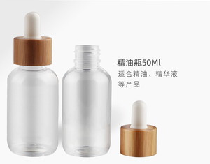 Vente en gros Personnaliser 50 ml 200ml 250 ml <span class=keywords><strong>350</strong></span> ml Bouteille vide avec bouchon en bambou Emballage pour ensemble de soins de la peau - Product Image 4