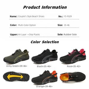 عرض خاص على أحذية يوريس للمشي لمسافات طويلة في الهواء الطلق بنعل سفلي ناعم مانع للانزلاق وواقي للكاحل - Product Image 2