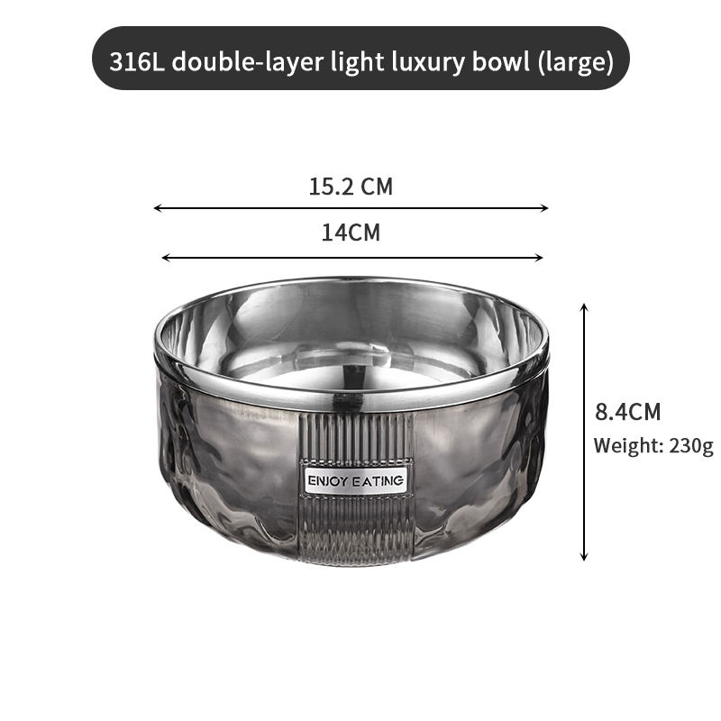 ชาม316L หรูหราแสงสองชั้น (ใหญ่)