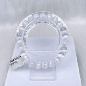 Pulseras de cuentas de cristal de piedra de yeso natural al por mayor pulseras de cuentas de cuarzo de ojo de gato para mujeres y hombres - Product Image 1