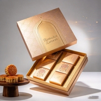 Boîte cadeau en deux parties avec couvercle et base pour le Ramadan, logo personnalisé, emballage haut de gamme pour les cadeaux du Ramadan Kareem