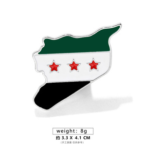 Tùy Chỉnh Syria Miễn Phí Cờ Ve Áo Pin Trâm Syria Đối Lập Cờ Keychain Mặt Dây Chuyền Vòng Cổ Syria Bản Đồ Cuộc Cách Mạng Cờ Vòng Cổ - Product Image 6