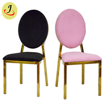 Chaise de salle à manger moderne en acier inoxydable doré avec cadre tubulaire carré, dossier amovible en cuir PU/velours, idéale pour hôtels, mariages, location extérieure