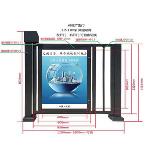 ประตู Barrier บูมจดจำใบหน้าอัตโนมัติปรับแต่งระบบควบคุมการเข้าถึงชุมชนโฆษณา - Product Image 6