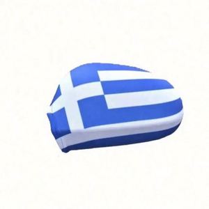 Promoción: Banderas para Espejos Retrovisores de Auto, 100% Poliéster, con Diseño de Bandera Nacional - Product Image 2