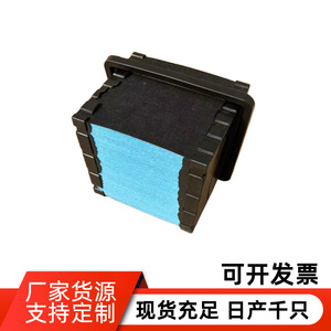 <b>Tool</b> <b>Box</b> With Blue Lid 30L <b>Waterproof</b> Portable Stackable Lockable For Vehicle Storage - Product Image 4