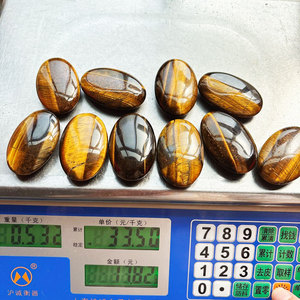 Commercio all'ingrosso giallo naturale <span class=keywords><strong>occhio</strong></span> <span class=keywords><strong>di</strong></span> <span class=keywords><strong>tigre</strong></span> <span class=keywords><strong>di</strong></span> <span class=keywords><strong>cristallo</strong></span> intagliato guarigione pietra <span class=keywords><strong>di</strong></span> palma per la decorazione della casa - Product Image 4