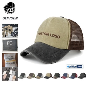 <span class=keywords><strong>Casquette</strong></span> de baseball unisexe en coton délavé et vieilli, style rétro vintage, avec fermeture snapback, pour hommes et femmes, streetwear, vente en gros - Product Image 1