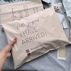 Bolsas de Embalaje para Ropa, Bolsas de Envío, Bolsas de Embalaje Especiales para Tiendas en Línea, Se Puede Personalizar con Logotipo - Product Image 1