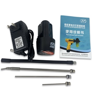 เครื่องพ่นยาฆ่าแมลงแบบไฟฟ้า กำจัดปลวกและแมลงศัตรูพืช - Product Image 5