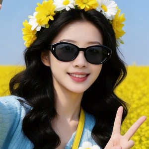 Lunettes de soleil rétro œil de chat pour femmes, monture complète, polarisées, protection UV400, style adulte - Product Image 1