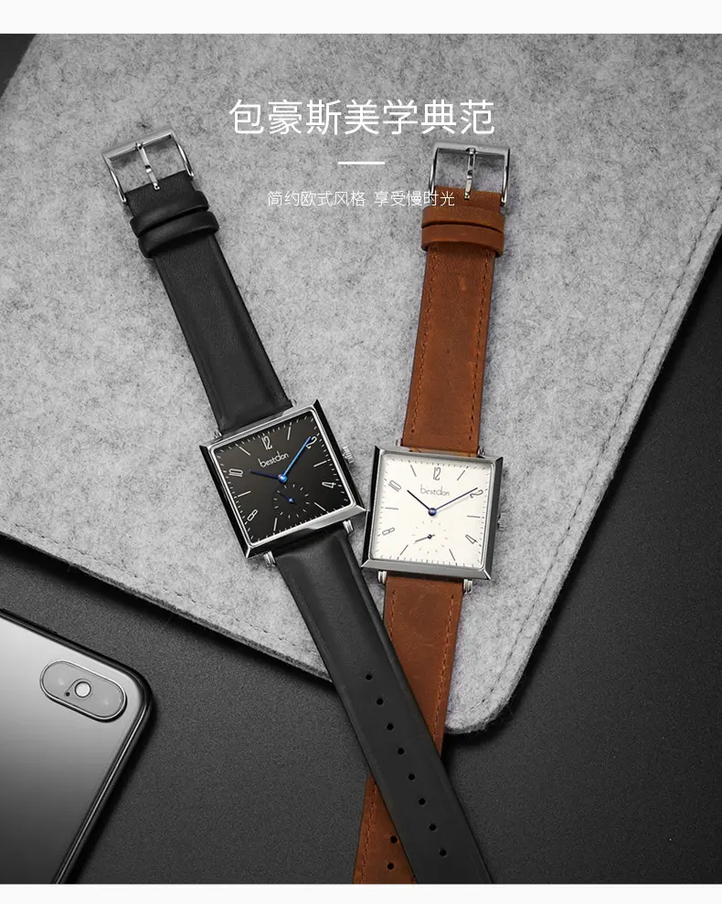 Classic Mens Genuine Leather Square Watch Custom Design Watch Waterproof Cheap Watches In Bulk Men