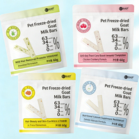 Barres de lait de chèvre et biscuits au krill OEM, friandises lyophilisées pour chiens et chats, récompense d'entraînement pour chiots, chatons, adultes et seniors
