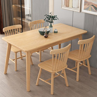 Offre spéciale Table de cuisine moderne Salle à manger en bois massif Ensemble table et chaises