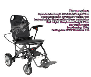 נייד כפול כוח חשמלי חשמלי חשמלי גלגלים מסגרת סגסוגת אלומיניום מסגרת קשישים גישה לנכים - Product Image 4