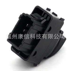 Interruptores Automáticos 6490.E2 para Interruptores de Elevación de Ventanas Eléctricas - Product Image 1