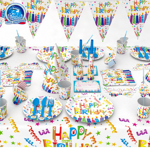 Fournitures pour fête d'anniversaire, assiettes en papier, gobelets, serviettes, ensemble de vaisselle jetable, décoration d'anniversaire pour enfants de 2 à 4 ans - Product Image 3