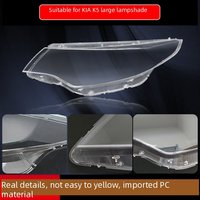Lentille de phare de voiture pour Kia K5 Optima 2016-2018, cache de phare transparent en PC, coque halogène xénon, réparation de phare automatique gauche droite