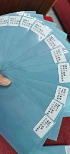 Film <span class=keywords><strong>de</strong></span> lucarne <span class=keywords><strong>de</strong></span> toit <span class=keywords><strong>de</strong></span> <span class=keywords><strong>voiture</strong></span> TPU, bloc <span class=keywords><strong>de</strong></span> rayon UV élevé, verre <span class=keywords><strong>de</strong></span> fenêtre automobile - Product Image 2